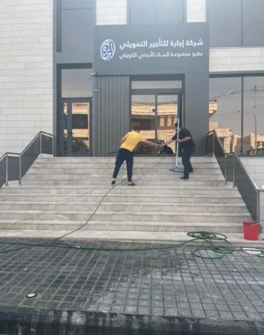 Property Management Services and Facade Cleaning Experts